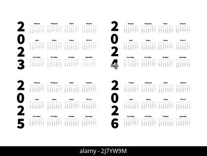 calendriers horizontaux simples de 2023, 2024, 2025, 2026 ans en langue russe, calendriers typographiques isolés sur blanc Illustration de Vecteur