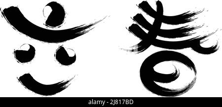 Chinois vingt-quatre termes solaires calligraphie police Illustration de Vecteur