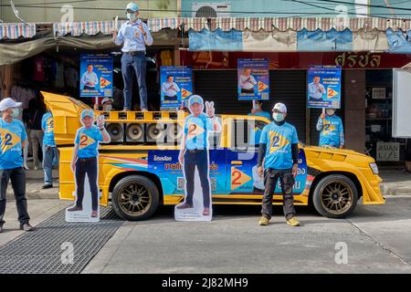 Haut-parleurs. Banque de haut-parleurs sur un véhicule modifié pour démarchage par candidat à l'élection du gouvernement local . Thaïlande Asie du Sud-est Banque D'Images