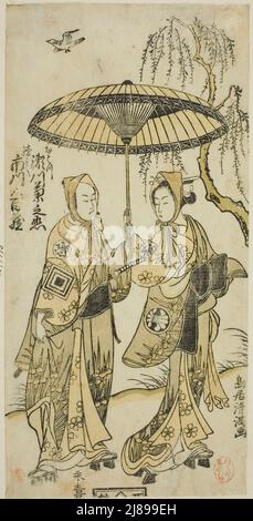 Les acteurs Segawa Kikunojo II comme Ohatsu et Ichikawa Yaozo II comme son amant Tokubei dans la pièce "Yoni Osaka Nitsui no Meoto", a joué au théâtre Ichimura dans le deuxième mois, 1767, 1767. Banque D'Images