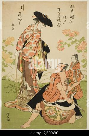 Les acteurs Iwai Hanshiro IV comme Kuzunoha, Ichikawa Yaozo III comme Yakanpei, et Ichikawa Ebizo IV comme Abe no Doji, dans la pièce "Ashiya Doman Ouchi Kagami", a joué au théâtre Nakamura au neuvième mois, 1784, 1784. Banque D'Images