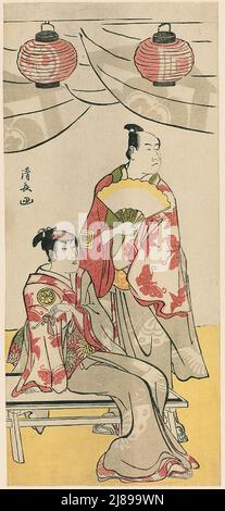 Les acteurs Ichikawa Monnosuke II et Segawa Kikunojo III, d'un pentaptyque de onze acteurs célébrant le festival du sanctuaire des frères Soga, 1788. Banque D'Images