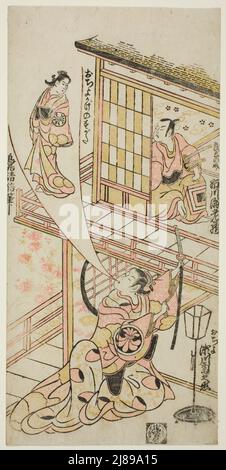 Les acteurs Ichikawa Ebizo II comme Mushanosuke, Segawa Kikunojo I comme Ochiyo, et Matsushima Kichisaburo comme esprit d'Ochiyo dans la pièce "Higashiyama Gojitsu Yaoya Hanbei", joué au théâtre Nakamura au huitième mois, 1744, 1744. Banque D'Images