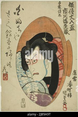 L'acteur Ichikawa Danjuro VII (Ebizo V) comme Shirafuji Genta dans la pièce "Sono Uwasa Sakura no Irodoki", de la série "Yakusha oiri sakazuki", 1825. Banque D'Images