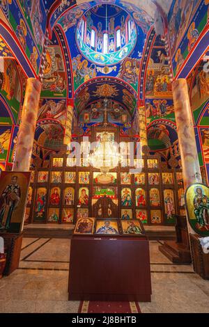 Intérieur de l'église théologienne Saint Jean, Kaneo à Ohrid, Macédoine du Nord Banque D'Images