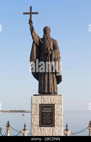 Sébastorol, Crimée, Russie - 28 juillet 2021 : monument au Pape Clément dans la baie Cosaque de Sébastopol, Crimée Banque D'Images