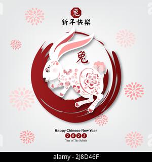 Le lapin saluant Chinois heureux nouvel an fastival 2023. La traduction chinoise est l'année moyenne de lapin heureux chinois nouvelle année. Illustration de Vecteur