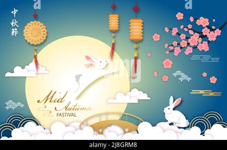 Fête de la mi-automne. Le lapin saluant Chinois heureux mi-automne traditionnel avec clair de lune sur fond bleu. Illustration de Vecteur