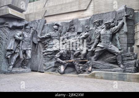 Reliefs à la Grande Guerre patriotique (Seconde Guerre mondiale) - musée en plein air à Kiev. Banque D'Images