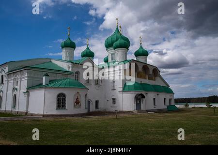 Cathédrale de la Transfiguration du Seigneur dans le monastère Alexander-Svirsky de la Trinité. Village de Staraya Sloboda, région de Leningrade, Russie Banque D'Images