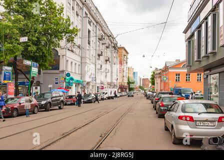 Moscou. Russie. Rue Baumanskaya (Baumanka) Banque D'Images