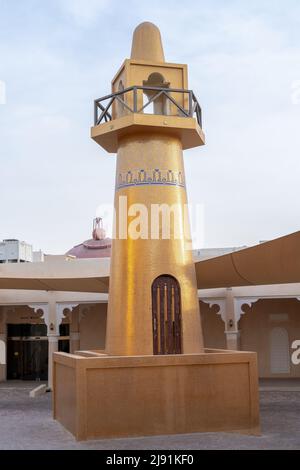 Katara, Qatar - Mai 15,2022 : le masjid doré dans katara Banque D'Images