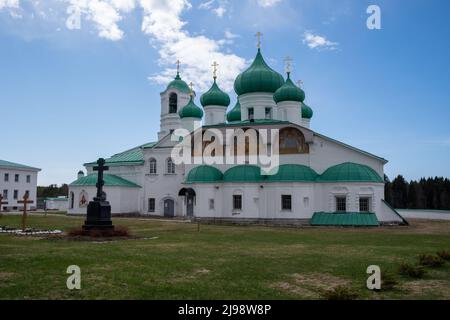 Cathédrale de la Transfiguration du Seigneur dans le monastère Alexander-Svirsky de la Trinité. Village de Staraya Sloboda, région de Leningrade, Russie Banque D'Images