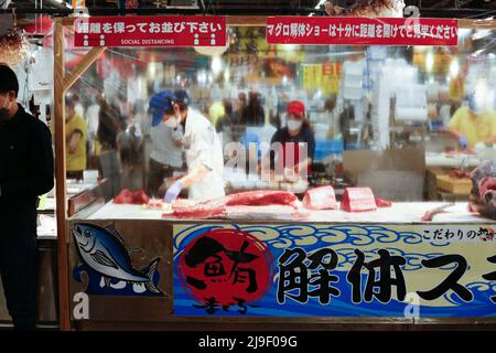 wakayama, japon, 2022/02/05 , marché aux poissons de l'ichiba toretore. Un marché du poisson est un marché de vente de poisson et de produits du poisson. Il peut être dédié à W Banque D'Images