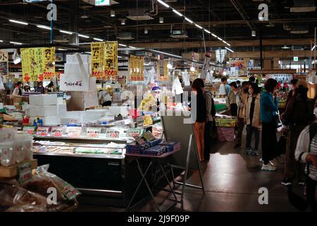 wakayama, japon, 2022/02/05 , marché aux poissons de l'ichiba toretore. Un marché du poisson est un marché de vente de poisson et de produits du poisson. Il peut être dédié à W Banque D'Images