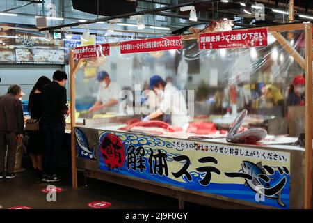 wakayama, japon, 2022/02/05 , marché aux poissons de l'ichiba toretore. Un marché du poisson est un marché de vente de poisson et de produits du poisson. Il peut être dédié à W Banque D'Images