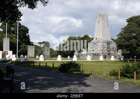 Kashino, Kushimoto, district de Higashimuro, Wakayama, Japon 2022/01/05 , Cenotaph de détresse des navires de guerre turcs. Musée et mémorial turc de Kushimoto. Tu Banque D'Images