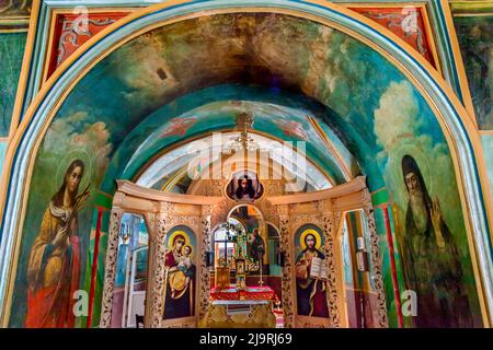 Mosaïques anciennes, Monastère Golden-Domed de Saint-Michel, Monastère Vydubychi, Kiev, Ukraine. Saint Michael's est le plus ancien Monastre orthodoxe Banque D'Images