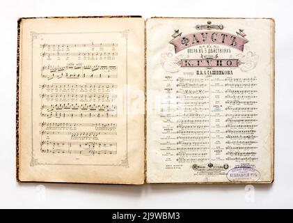 Partitions de musique vintage, de l'Empire russe, 1880s. Banque D'Images