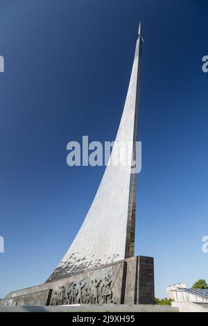 Moscou, Russie - 31 mai 2016 : musée de l'espace. Monument aux conquérants. Banque D'Images