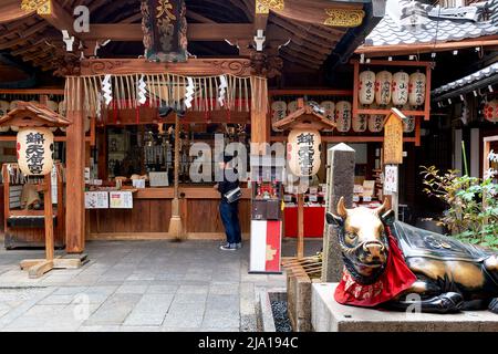 Japon. Kyoto. Temple de Nishiki Tenmangu Banque D'Images