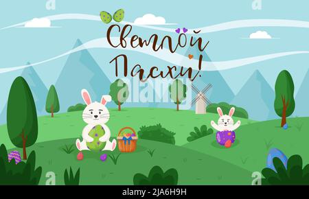 Joyeuses Pâques, paysage printanier avec un joli lapin de Pâques. Joyeux œufs de pâques. Bannières joyeuses Pâques, cartes de vœux, affiches, couvertures de vacances. Illustration de Vecteur