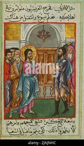 Jésus guérit l'homme d'une main flétristée, d'une copie arabe des Évangiles datant de 17th ans Banque D'Images
