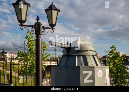 Tula, Russie. 28th mai 2022. La tourelle avec mitrailleuses AK-630M est vue au Musée d'Etat des armes de Tula, dans la ville de Tula, en Russie Banque D'Images