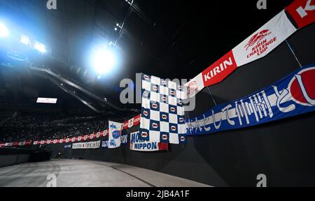 Dôme de Sapporo, Hokkaido, Japon. 2nd juin 2022. Vue générale, 2 JUIN 2022 - football : KIRIN Challenge Cup 2022 Match entre le Japon 0-0 Paraguay au Sapporo Dome, Hokkaido, Japon. Credit: SportsPressJP/AFLO/Alay Live News Banque D'Images