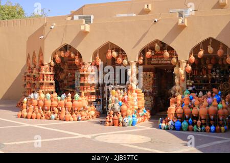 Mars 17 2022 - Nizwa en Oman : produits artisanaux dans l'ancien souq Banque D'Images