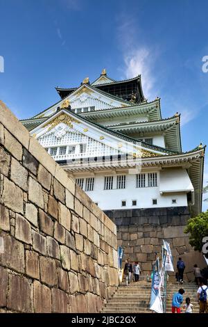 Japon. Kansai. Le château d'Osaka Banque D'Images