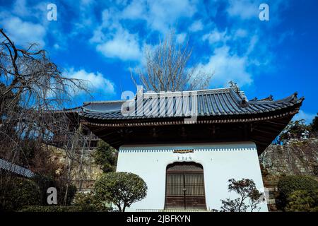 Temple d'Itsukushima et ses rues Banque D'Images
