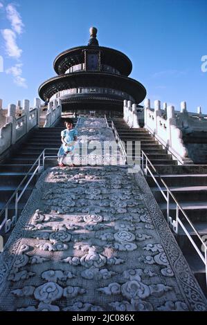 Pas de salle de prière pour les bonnes récoltes, Temple du Ciel, Beijing, Chine Banque D'Images