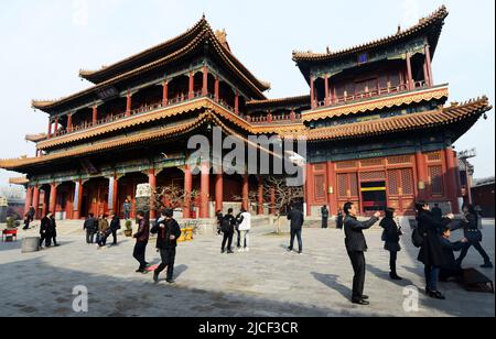 Une exposition au musée du temple et de l'université Confucius à Beijing, en Chine. Banque D'Images