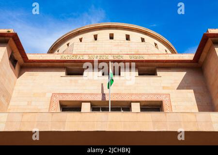 Le Musée national de New Delhi est l'un des plus grands musées de l'Inde. Banque D'Images