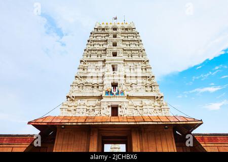 Shree Rangnath Ji Temple est un temple hindou situé à Vrindavan près de la ville de Mathura dans l'état de l'Uttar Pradesh en Inde Banque D'Images