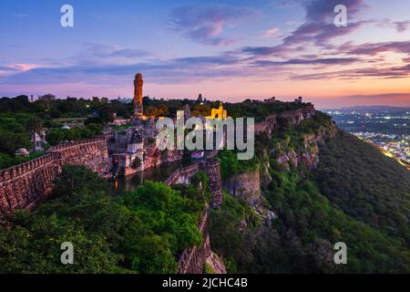 Fort de Chittor dans la ville de Chittorgarh, état du Rajasthan en Inde Banque D'Images