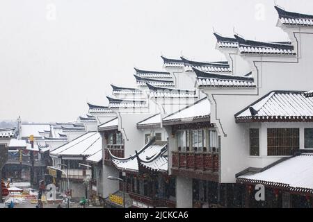 Ningbo gulou est neigeux Banque D'Images