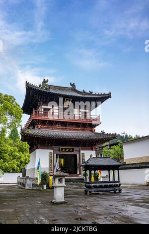 Yingtan ville, province de jiangxi, le dragon qing dynastie palais sur la grande tour de cloche et de tambour Banque D'Images