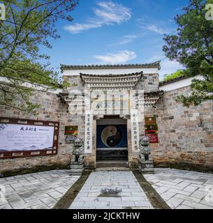 Ville de Yingtan, province de jiangxi, ville de qing temple de tianshi, restez à la maison sur le mont du temple Banque D'Images