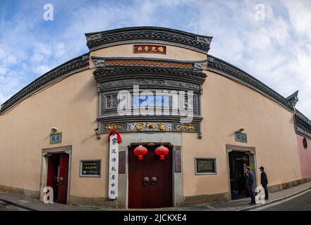 Ningbo yuehu Park ningbo JuShiLin Bouddhisme Banque D'Images