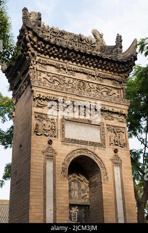 Caractéristique en pierre qui est situé dans le domaine de la Grande Mosquée de Xi'an est l'une des plus grandes mosquées prémodernes en Chine. PRC. (125) Banque D'Images