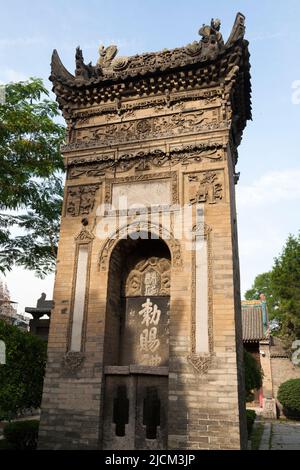 Caractéristique en pierre qui est situé dans le domaine de la Grande Mosquée de Xi'an est l'une des plus grandes mosquées prémodernes en Chine. PRC. (125) Banque D'Images