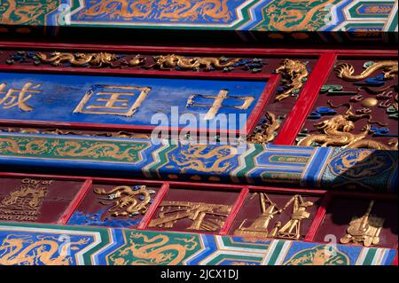 Dteail of Chinatown Arch à l'entrée de Stowel Street, Newcastle upon Tyne Banque D'Images
