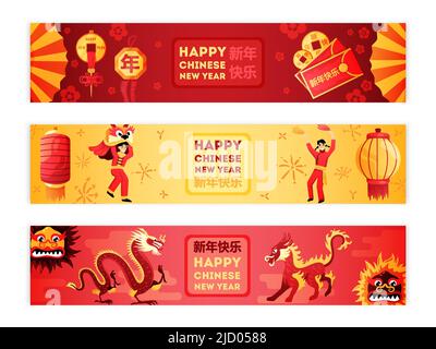 Joyeux nouvel an chinois voeux célébration symboles lanterne masque dragon 3 rouge doré bannières horizontales illustration vectorielle Illustration de Vecteur