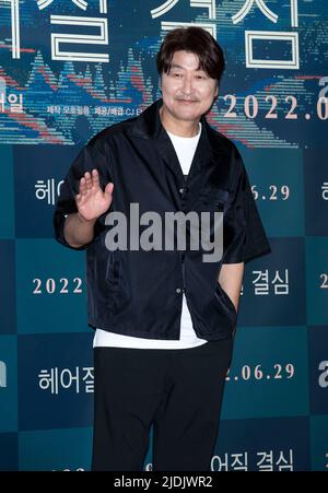 Séoul, Corée du Sud. 21st juin 2022. Acteur Song Kang-ho, posez pour des photos lors d'une première VIP pour promouvoir le film 'décision de quitter' à Séoul, Corée du Sud sur 21 juin 2022. Le film doit être sorti en Corée du Sud sur 29 juin. (Photo de Lee Young-ho/Sipa USA) crédit: SIPA USA/Alay Live News Banque D'Images