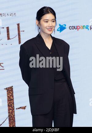 Séoul, Corée du Sud. 21st juin 2022. L'actrice Jung Eun-chae, pose pour des photos lors d'une conférence de presse pour promouvoir le film de la série Coupangplay 'Anna' à Séoul, Corée du Sud sur 21 juin 2022. Le film doit être sorti en Corée du Sud sur 24 juin. (Photo de Lee Young-ho/Sipa USA) crédit: SIPA USA/Alay Live News Banque D'Images