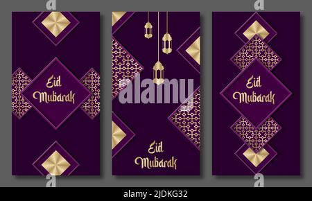 Ensemble de cartes de vœux EID mubarak.Collection de modèles d'invitations de vacances EID avec lettrage doré.Illustration vectorielle Illustration de Vecteur