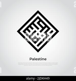 Calligraphie de Palestine de forme carrée.Illustration vectorielle Illustration de Vecteur