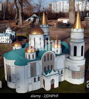 Kiev, Ukraine 11 novembre 2021: Cathédrale Spaso-Preobrazhensky - Musée des miniatures de Kiev Banque D'Images